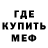 Героин гречка Daria MD
