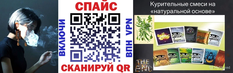 Бутират оксибутират  Новомосковск 