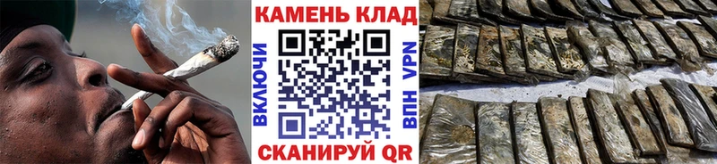 ГАШ AMNESIA HAZE  Новомосковск 