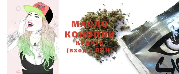 COCAINE Горняк