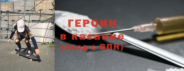 дживик Горнозаводск