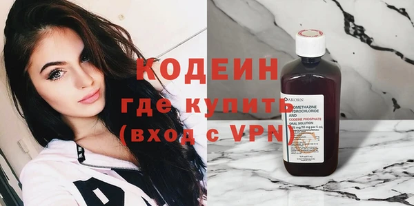 COCAINE Горняк