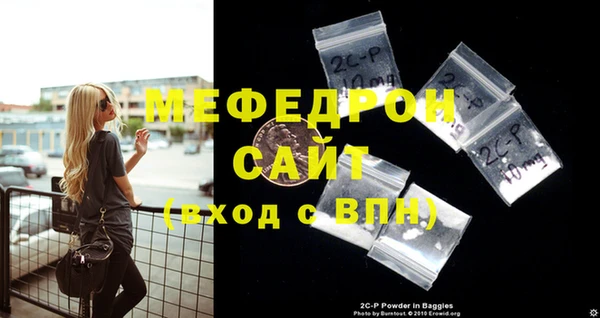 COCAINE Горняк
