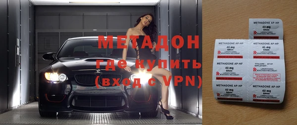 дживик Горнозаводск