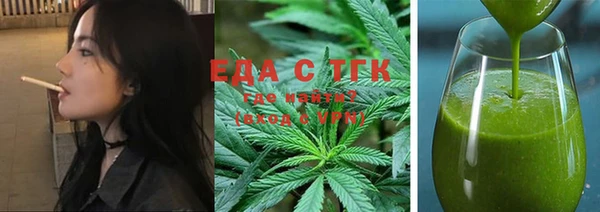 мяу мяу мука Горно-Алтайск