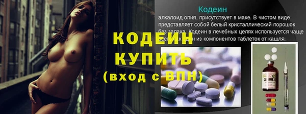 mix Гусев