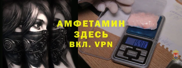 mix Гусев