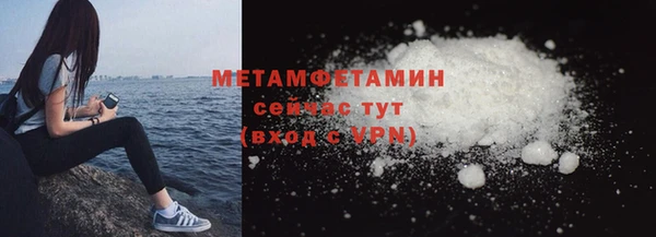 COCAINE Горняк