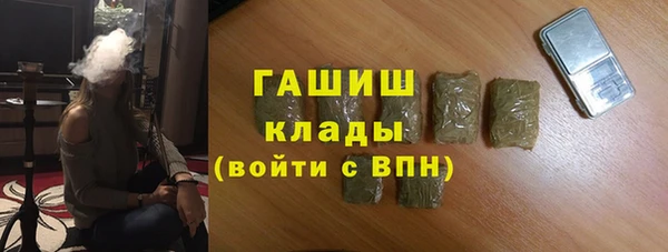прущие крисы Гусь-Хрустальный