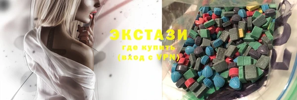 COCAINE Горняк