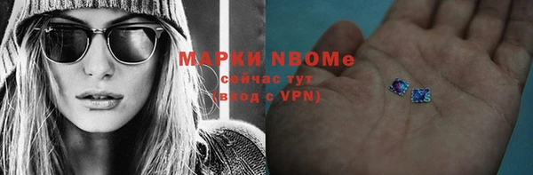 дживик Горнозаводск