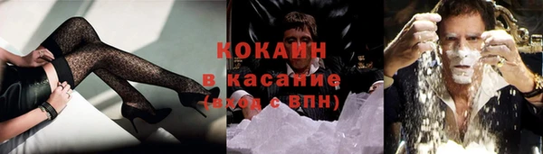 дживик Горнозаводск