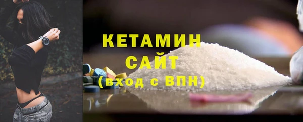 прущие крисы Гусь-Хрустальный