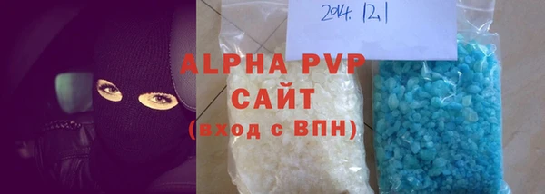 дживик Горнозаводск