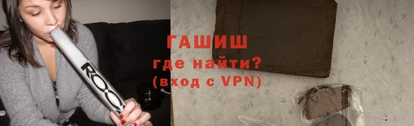 дживик Горнозаводск