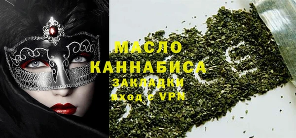 COCAINE Горняк