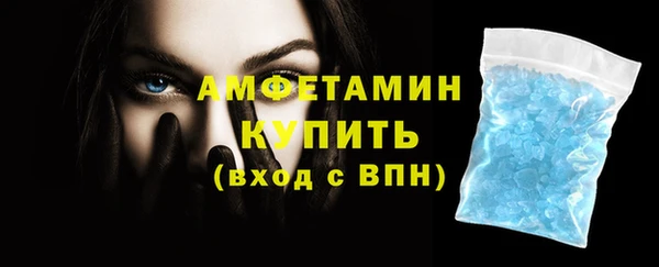 mix Гусев