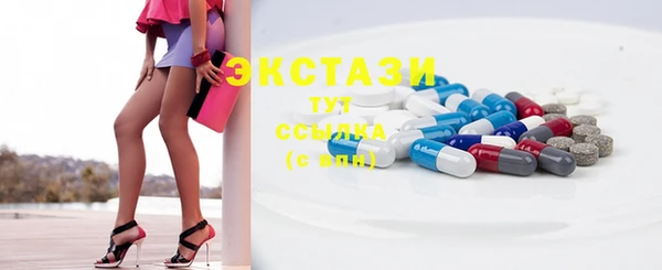 дживик Горнозаводск