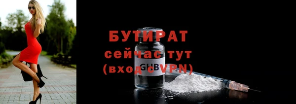 COCAINE Горняк