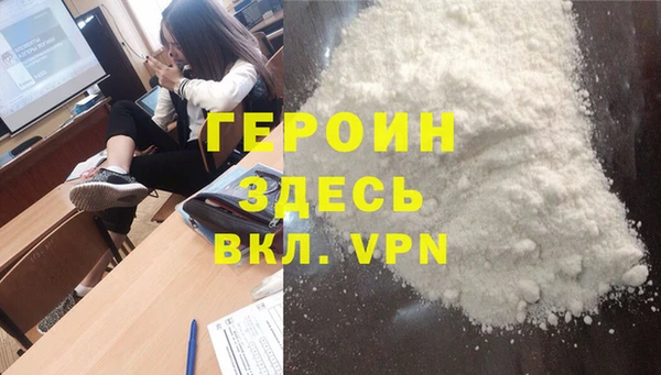 прущие крисы Гусь-Хрустальный
