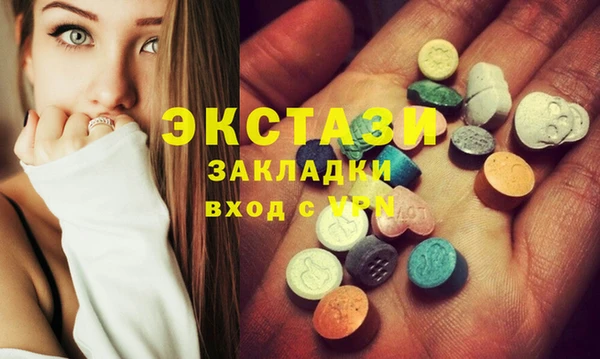 COCAINE Горняк