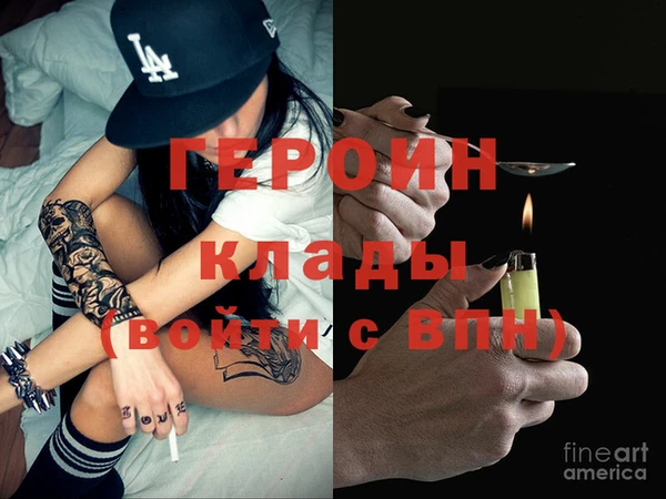 мяу мяу мука Горно-Алтайск