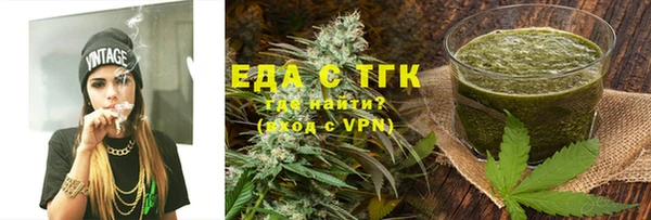 мяу мяу мука Горно-Алтайск