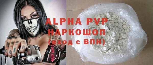 дживик Горнозаводск
