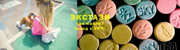 прущие крисы Гусь-Хрустальный