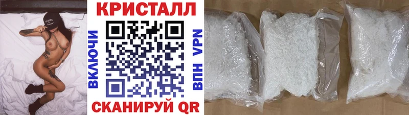 МЕТАМФЕТАМИН Декстрометамфетамин 99.9%  гидра рабочий сайт  Новомосковск 