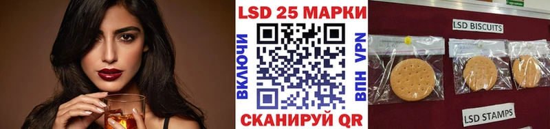 Марки N-bome 1,8мг Новомосковск